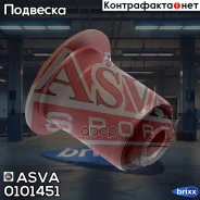 ����������� ������� ������ Toyota RAV4 ACA3#/GSA3# 2005- ASVA ���. 0101-451 0101451 ����