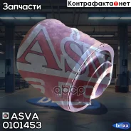 ����������� ���������� ���� | ��� ����/��� | ASVA ���. 0101453 0101453 ����