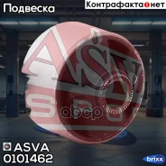 ����������� ������� ������ �������� | ����� ����/��� | ASVA ���. 0101-462 0101462 ����