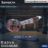 ����������� ������ ���������� ������ ���� ASVA 0101-464R ASVA ���. 0101-464R 0101464R ����