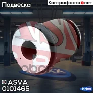 ����������� ������� ������ �������� | ����� ����/��� | ASVA ���. 0101-465 0101465 ����
