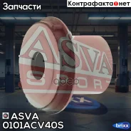 ������ ������� ����� Lexus ES300 MCV30 2001-2006/RX300/330/350 MCU35/GSU35 4WD 2003-2008/RX300/330/350 MCU35/MCU38 4WD 2003-2006 Toyota Avalon AVX40/G...