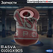 ����������� ������� ����� ASVA ASVA ���. 0101GX90S 0101GX90S ����