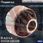 ����������� Citroen C1 2006-2014/ Peugeot 107 2006-2014/ AYGO KGB10/WNB10 2005- ASVA ���. 0101-KGB10B 0101KGB10B ����