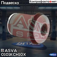 ����������� ������� ������ �������� | ����� ����/��� | ASVA ���. 0101KCH10X 0101KCH10X ����