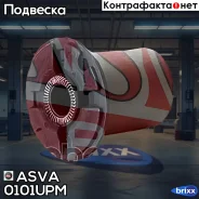 ����������� �������� ������ �������� | ��� ����/��� | ASVA ���. 0101-UPM 0101UPM ����
