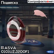 ����������� ��������� ������������� ASVA 0101-UZJ200F1 ASVA ���. 0101UZJ200F1 0101UZJ200F1 ����