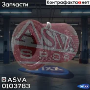 ������ ������� ASVA 0103-783 ASVA ���. 0103-783 0103783 ����