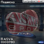 ������ ������������ | ��� ����/��� | ASVA ���. 0103780 0103780 ����