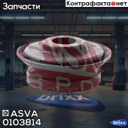 ������ ������ ������������� ASVA 0103-814 ASVA ���. 0103814 0103814 ����