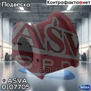 ������ ������� ������������� d26 Toyota Hiace/Regiusace KZH100/RZH100/LH100 1989-2004 ASVA ���. 0107-705 0107705 ����