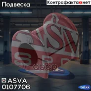 ������ ������������� | ��� ����/��� | ASVA ���. 0107706 0107706 ����