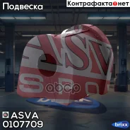 ������ ������������� | ��� ����/��� | ASVA ���. 0107709 0107709 ����