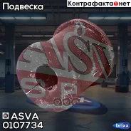 ������ ������������� | ��� ����/��� | ASVA ���. 0107-734 0107734 ����