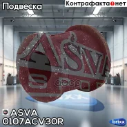 ������ ������� ������������� d17 Toyota Camry ACV30/MCV30 2001-2006 ASVA ���. 0107-ACV30R 0107ACV30R ����