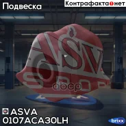 ������ ������������� | ����� ��� | ASVA ���. 0107ACA30LH 0107ACA30LH ����