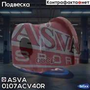 ������ ������������� | ��� ����/��� | ASVA ���. 0107ACV40R 0107ACV40R ����