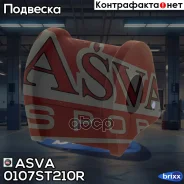 ������ ������� ������������� d15 Toyota Caldina 1997-2002 ASVA ���. 0107-ST210R 0107ST210R ����