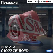 ������ ������������� | ����� ���� | ASVA ���. 0107ZZE150FR asva;0107zze150fr; 0107ZZE150FR ����
