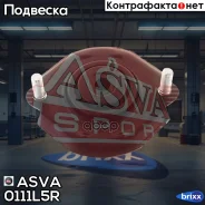 ����� ������������ | ��� ����/��� | ASVA ���. 0111L5R 0111L5R ����