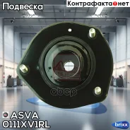 ����� ������������ | ��� ��� | ASVA ���. 0111XV1RL 0111XV1RL ����