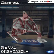 ������� ��������� | ����� ��� | ASVA ���. 0112ACA20LH 0112ACA20LH ����