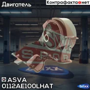 ������� ��������� | ��� | ASVA ���. 0112AE100LHAT 0112AE100LHAT ����