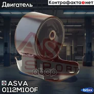 ������� ��������� | ����� ����/��� | ASVA ���. 0112M100F 0112M100F ����