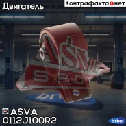 ������� ��������� | ��� ����/��� | ASVA ���. 0112J100R2 0112J100R2 ����