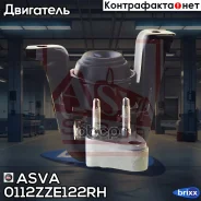 ������� ��������� ������ �������������� ASVA ASVA ���. 0112ZZE122RH 0112ZZE122RH ����