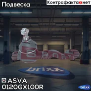 ����� ������� ������� ������ | ����� ���� | ASVA ���. 0120GX100R 0120GX100R ����