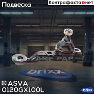 ����� ������� ������� ������ | ����� ��� | ASVA ���. 0120GX100L 0120GX100L ����