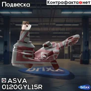 ����� ������� (������ ������) Toyota Highlander 2007-/RX 2008- ASVA ���. 0120-GYL15R 0120GYL15R ����