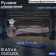 ���������� ������� ���� | ����� ��� | ASVA ���. 0121120L 0121120L ����