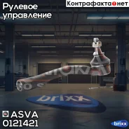 ���������� ������� ���� | ����� ���� | ASVA ���. 0121421 0121421 ����