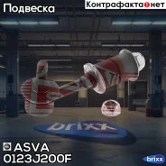 ���� ������������� Toyota LAND Cruiser 200 ASVA ���. 0123-J200F 0123J200F ����
