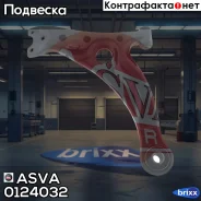 ����� �������� ����� ASVA ASVA ���. 0124032 0124032 ����
