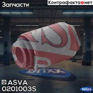 ����������� ������ �������� �������� | ����� ����/��� | ASVA ���. 0201003S 0201003S ����