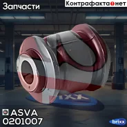 ����������� ������ �������� | ��� ����/��� | ASVA ���. 0201-007 0201007 ����