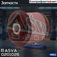 ����������� ������� ������������� Nissan Primera P12 2001- ASVA ���. 0201-026 0201026 ����