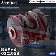 ����������� ������ ���� Nissan Primera P12 2001-2005 ASVA ���. 0201-028 0201028 ����