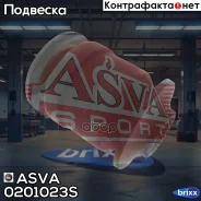 ����������� ������ �������� �������� | ����� ����/��� | ASVA ���. 0201023S 0201023S ����