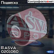 ����������� ������ �������� | ��� ����/��� | ASVA ���. 0201060 0201060 ����