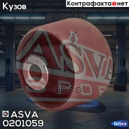 ����������� ����� ����� | ��� ����/��� | ASVA ���. 0201059 0201059 ����