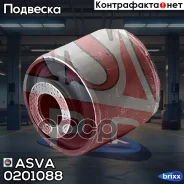 ����������� ������� ������ �������� ������� | ����� ����/��� | ASVA ���. 0201088 0201088 ����