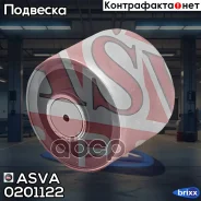 ����������� ��������� ������ ������ ��� ������� Nissan Serena C24 1999-2005 ASVA ���. 0201-122 0201122 ����