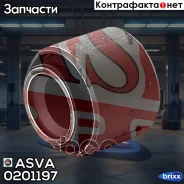����������� ���������� ���� | ��� ����/��� | ASVA ���. 0201197 0201197 ����