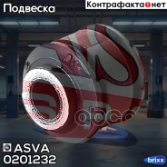 ����������� ������ �������� | ��� ����/��� | ASVA ���. 0201-232 0201232 ����