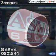 ����������� ����� | ��� ����/��� | ASVA ���. 0201244 0201244 ����