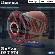 ������� ���������� ������ Nissan X-Trail T30 2000-2007 ASVA ���. 0201-274 0201274 ����
